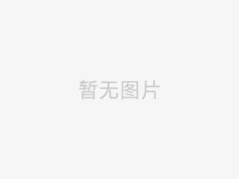 方塊狀制冰機(jī)